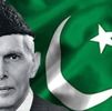 Urooj Fazal Mehmood